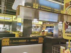 -嘎嘎鸭脑壳(金沙店)