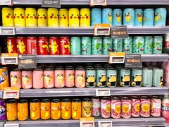 -Olé精品超市(广州太古汇店)