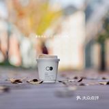 上海探店｜没想到大松江居然隐藏了如此高颜值的咖啡馆⁉️