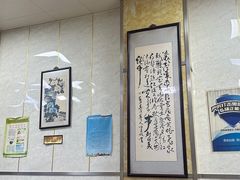 -胡家包子·清真(大众巷店)