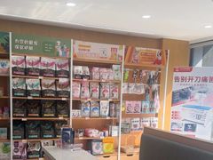 -艾贝尔宠物医院·24H转诊中心·肿瘤猫专科(江宁双龙店)