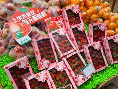 -百果园PAGODA(国贸2店)