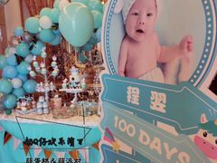 -卡比儿童蛋糕·心意定制·低脂零卡糖动物奶油FancyBALLOON(滨海店)