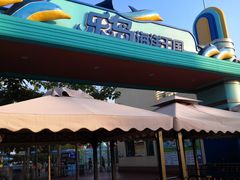 -秦皇岛乐岛海洋王国