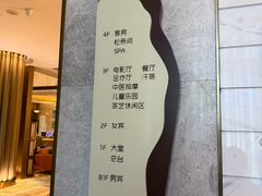 -艺水间水汇