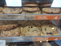 -赛百味SUBWAY(凯德mall大峡谷店)