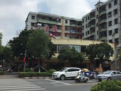 -嘉祥酒楼(祥荻路店)