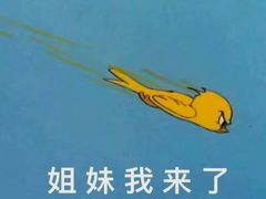 -多乐之日(和平伊势丹店)