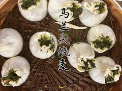 -留芳·文旅古月楼(老街店)