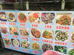 -来之顺海鲜菜馆·青岛菜(栈桥店)