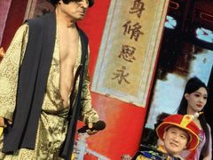 -中街刘老根大舞台