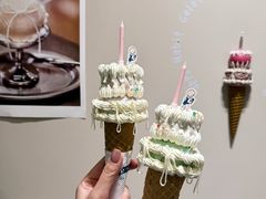 -海比甜店·意式手工冰激淋happy habit gelato