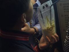 -品腐记·豆腐王朝(老门东总店)