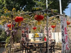 -花溪雨·森林餐厅(石基店)