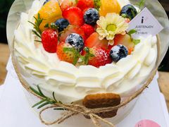 迭迭香水果蛋糕-艾加柒克蛋糕茶歇甜品台(春熙路店)