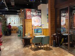 -鼎原力量吊炉烧烤主题餐厅(临河街店)