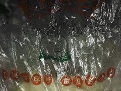 -袁大头包子(光华路店)