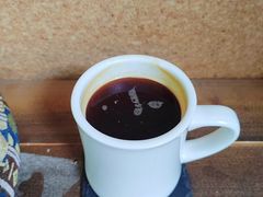 -FUN COFFEE