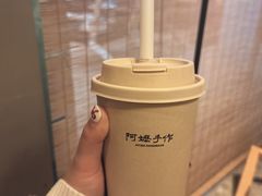 -阿嬷手作(成都万象城店)