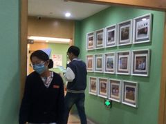 -爱康国宾体检中心(杭州滨江江南大道分院)