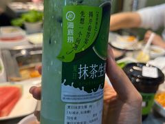 -海底捞火锅(杭州滨江九宜城店)
