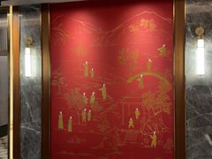 -康逸居·始于2002(海安店)
