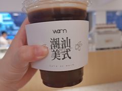 -Cafe on warm(丹霞店)