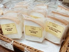 -安德鲁饼店(总店)