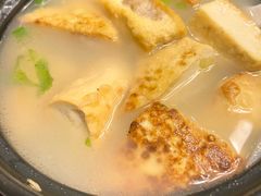 客家酿豆腐-鹭园酒家·四十年老字号