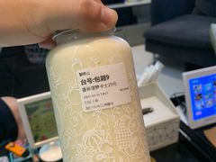 -野萃山·潮汕厚果汁(十亩地店)