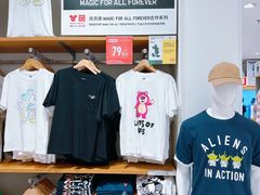 -优衣库(上海金桥国际商业广场店)