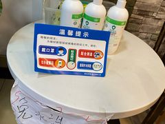 -伊兰麒兰馨园·川菜·清真馆(339电视塔店)