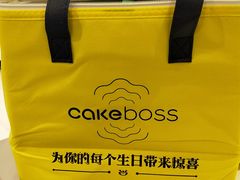 -CAKE BOSS 蛋糕老板(西单君太百货店)
