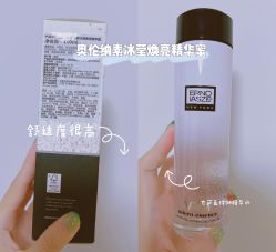 -丝芙兰Sephora