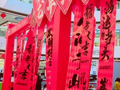 -万达广场(松江店)