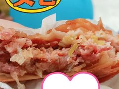 -运栋天马牛肉饼(林科大店)