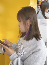 -卓梵美发·精品Salon