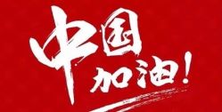 -Youth！Studio柚子造型