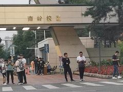 -吉林大学(南岭校区)