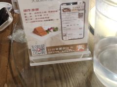 -建德食府·十八年建德菜(天目里国际街区店)
