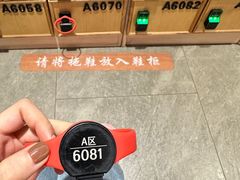 -星河湾温泉洗浴酒店