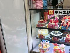 -味多美蛋糕(灯市口店)