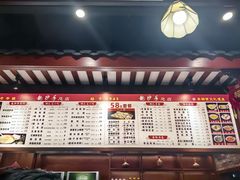 -龙抄手(春熙路总店)