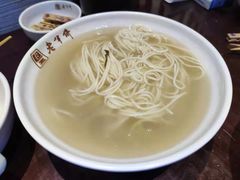 刀鱼汁面-老半斋(福州路店)