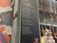 -茶颜悦色(花园道店)