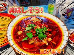 -馬伍旺川菜(江北虹悦城店)