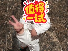 -水善汇都市汗蒸(杨浦区五角场店)