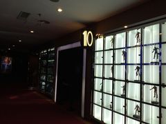 -UME影城(安贞DTS:X店)