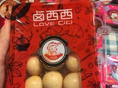 -北京华联生活超市(北京常营店)