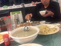 -湿地轩